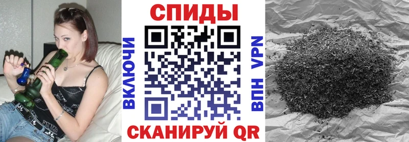 Бутират вода  Протвино 