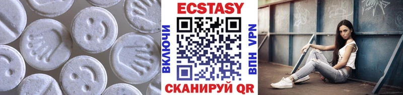где купить   mega как зайти  Экстази круглые  Протвино 