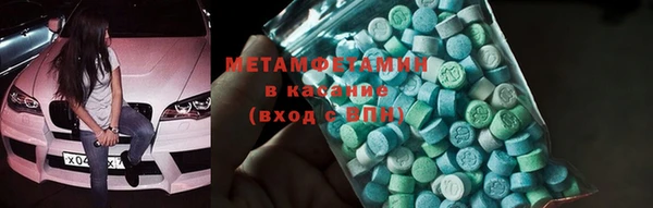 ПСИЛОЦИБИНОВЫЕ ГРИБЫ Аркадак