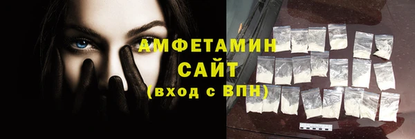 ПСИЛОЦИБИНОВЫЕ ГРИБЫ Аркадак