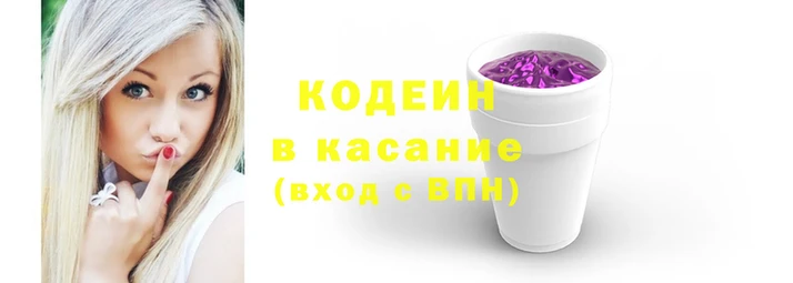 дистиллят марихуана Пересвет