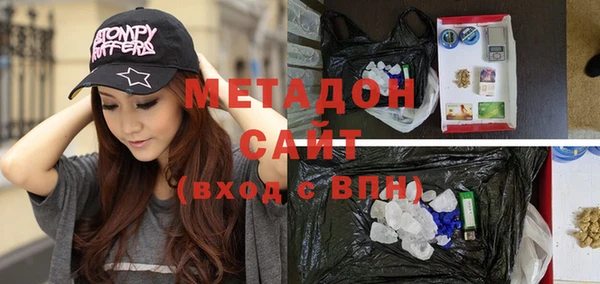 дистиллят марихуана Пересвет