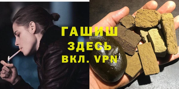ПСИЛОЦИБИНОВЫЕ ГРИБЫ Аркадак