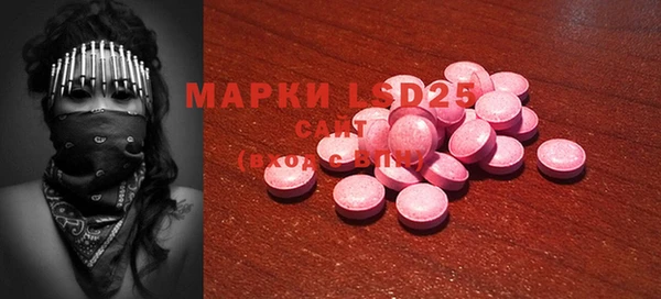 ешки Пестово
