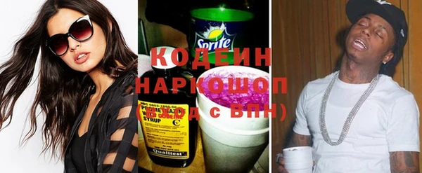 спайс Переславль-Залесский