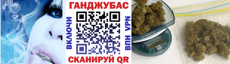 Марихуана план  купить наркотики цена  Протвино 